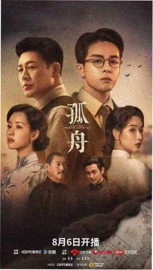 成人性生交大片免费看 电视剧