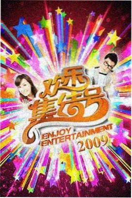 成人性生交大片免费看 综艺