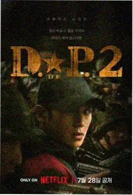 热播剧集 成人性生交大片免费看